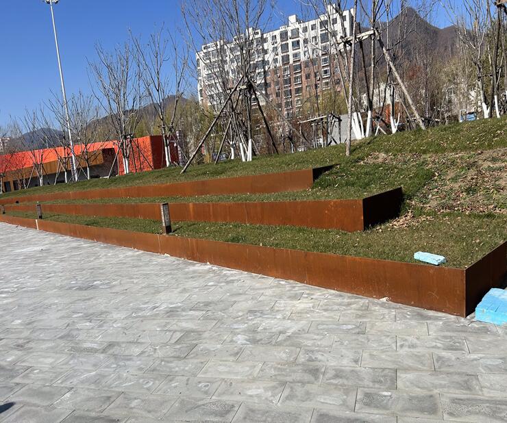 萨尔图耐候钢花池围边