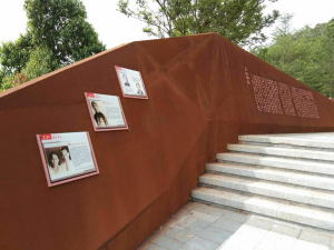 萨尔图耐候钢挡土墙